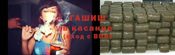 MDMA Premium VHQ Волосово